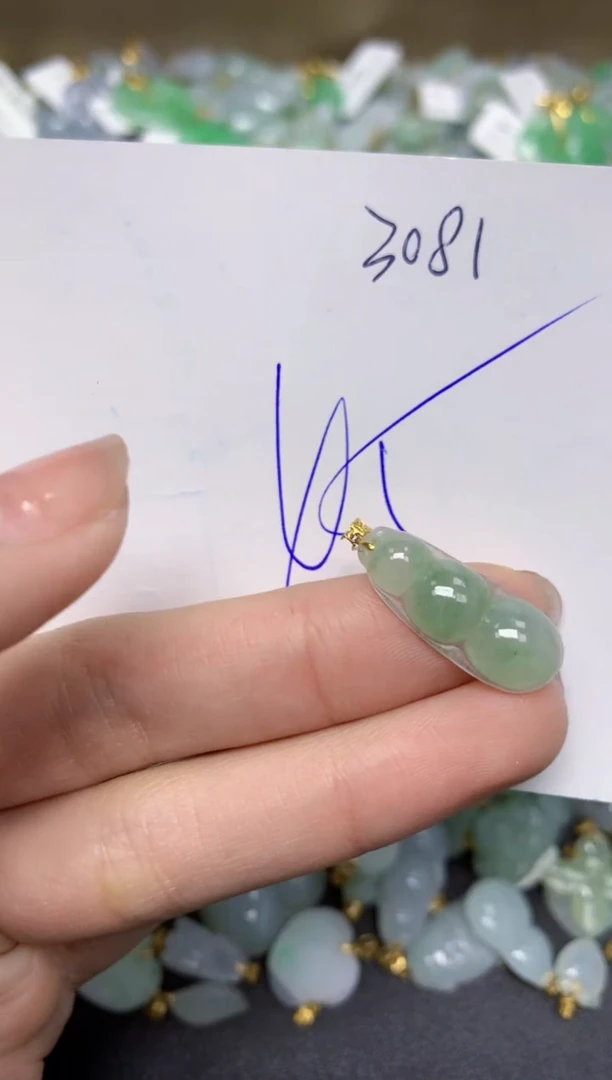 【闪购商品】翡翠颈饰18K金镶嵌 天然翡翠A货