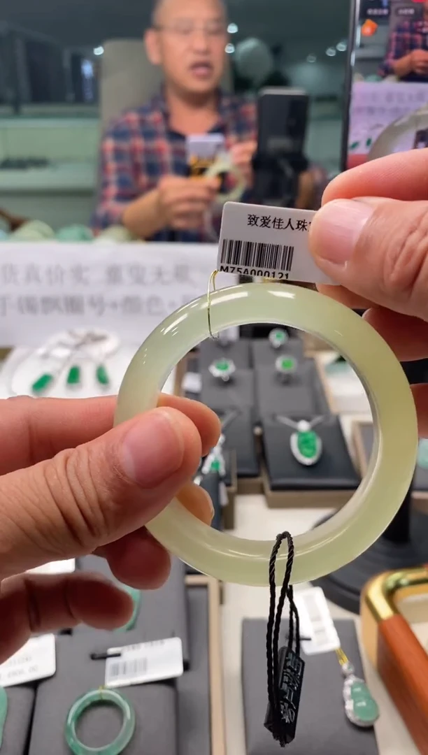 未镶嵌蛇纹石玉手镯三哥专属链接圈口编码0121多样性发其一