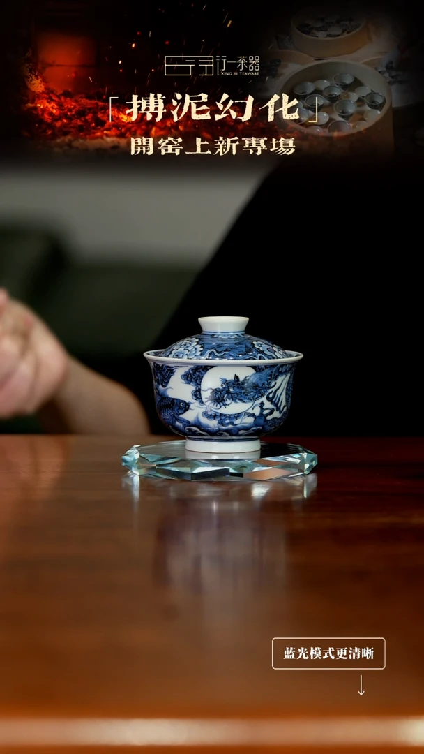 景德镇高端瓷器！！！