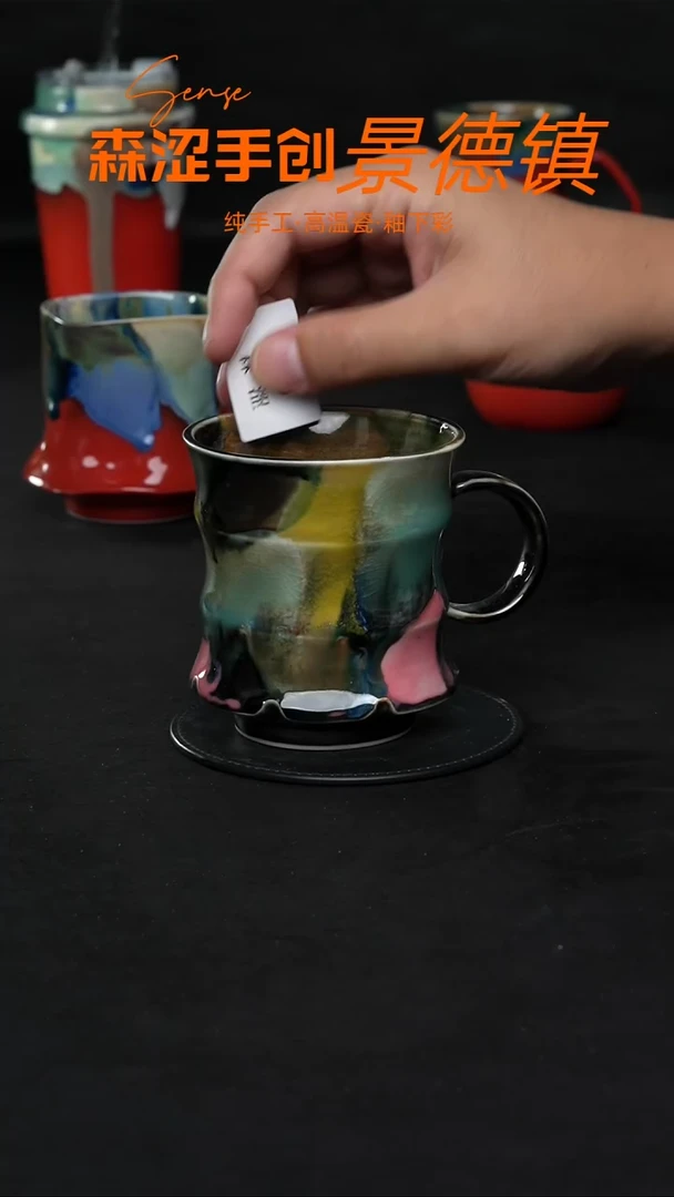 景德镇森涩手创陶瓷（食品级）486