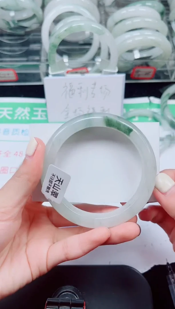 未镶嵌手镯石英质玉181-58/59