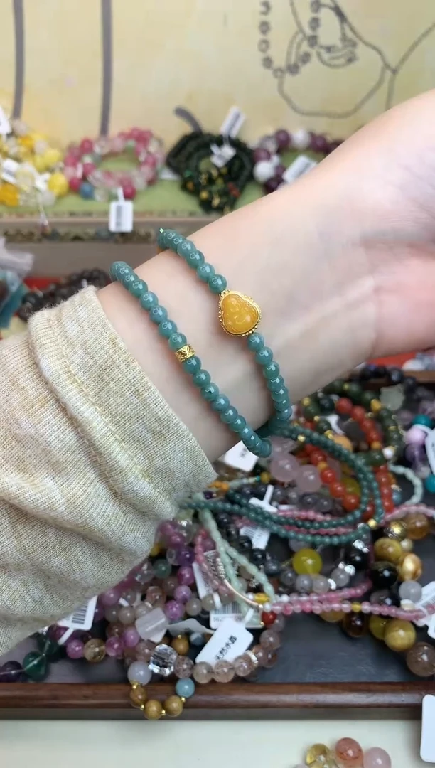 未镶嵌翡翠手饰374