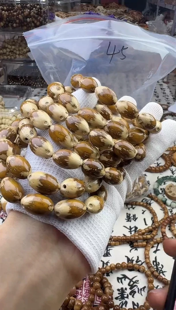 菩提手串/手链紫金鼠花皮枣珠22