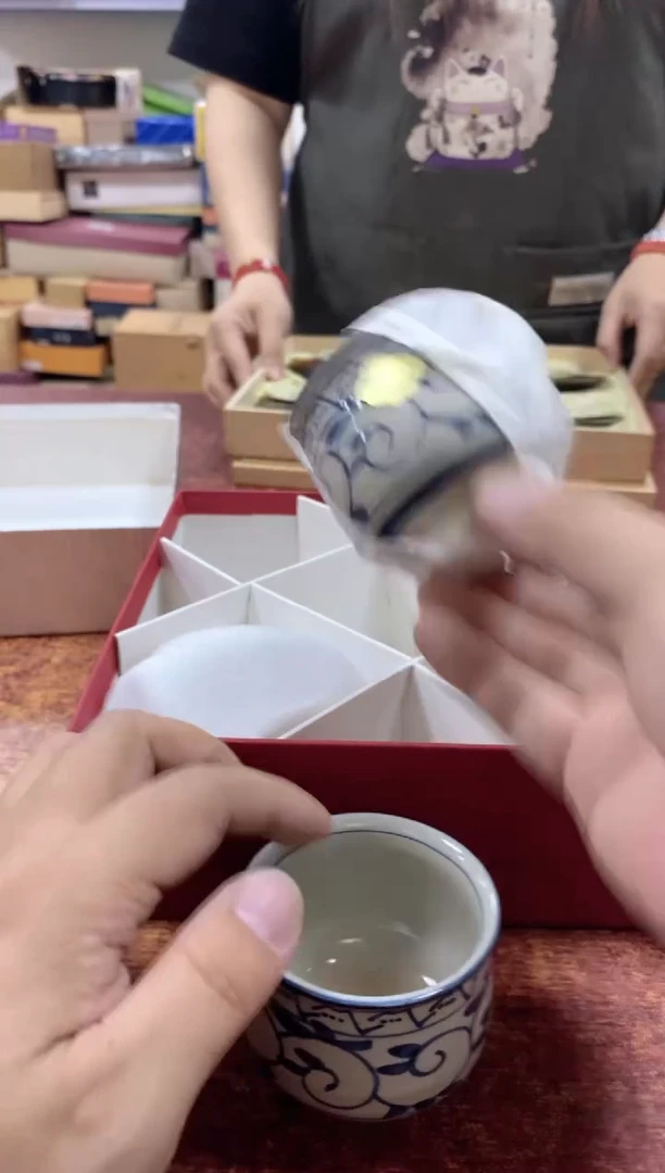 瓷片396观器轩欢迎您