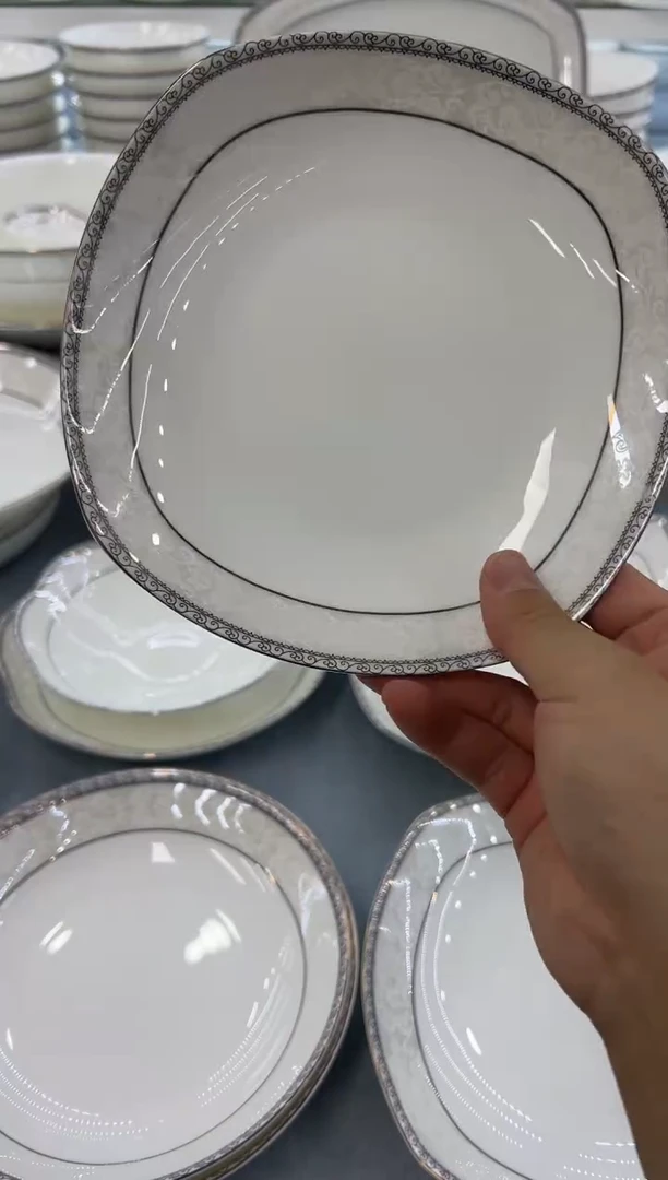 骨瓷玲珑7方2个