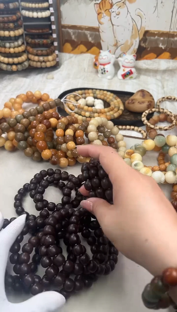 菩提根/象牙果手串a961卡13 干磨德芙