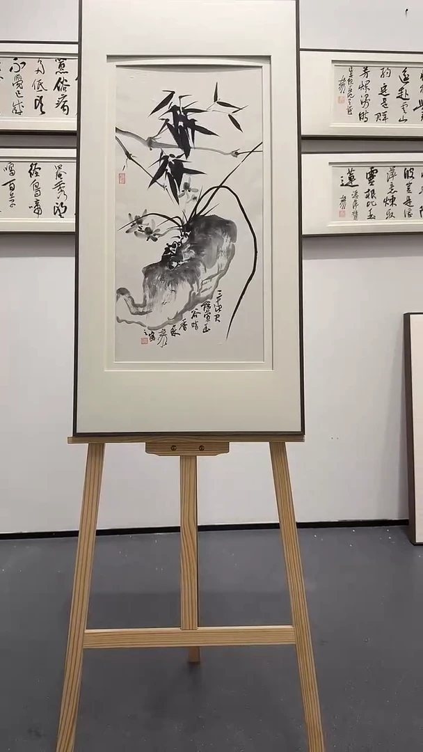 纸本1炳山艺术--何老师作品