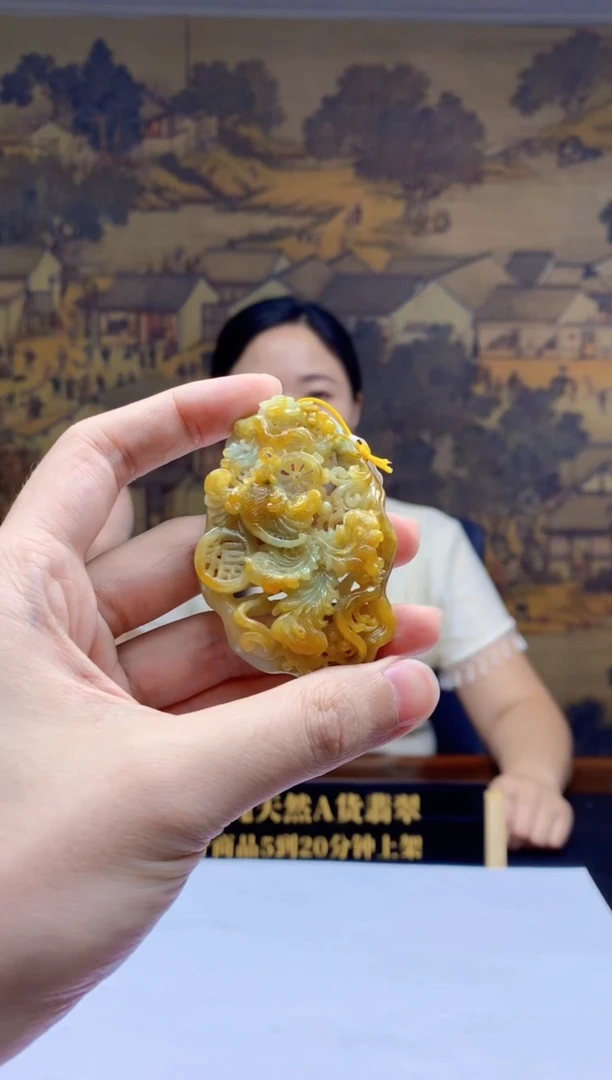 定制翡翠未镶嵌天然A货翡翠0820090