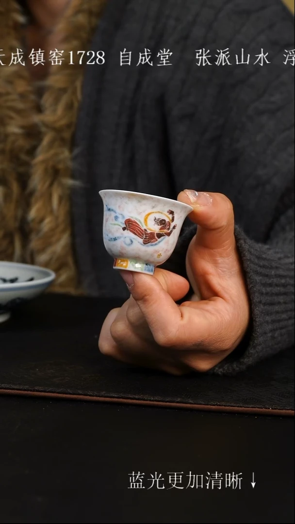 杯子陶瓷福利款一拓天成拓片系列红拓飞天撒花杯杯