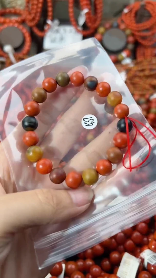 【闪购商品】南红玛瑙手串未镶嵌9+