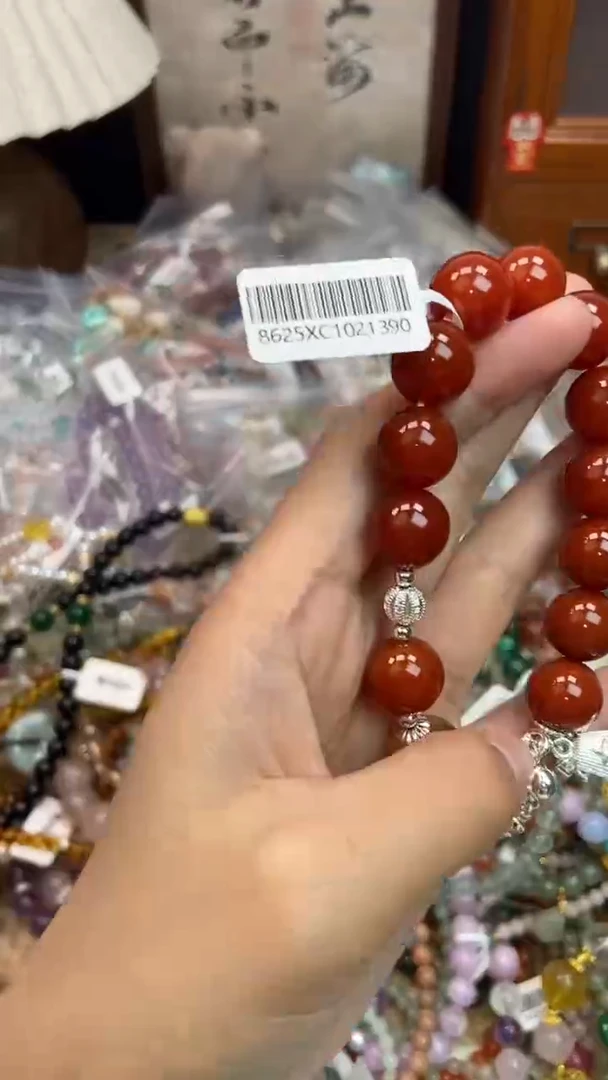 未镶嵌玛瑙手饰114