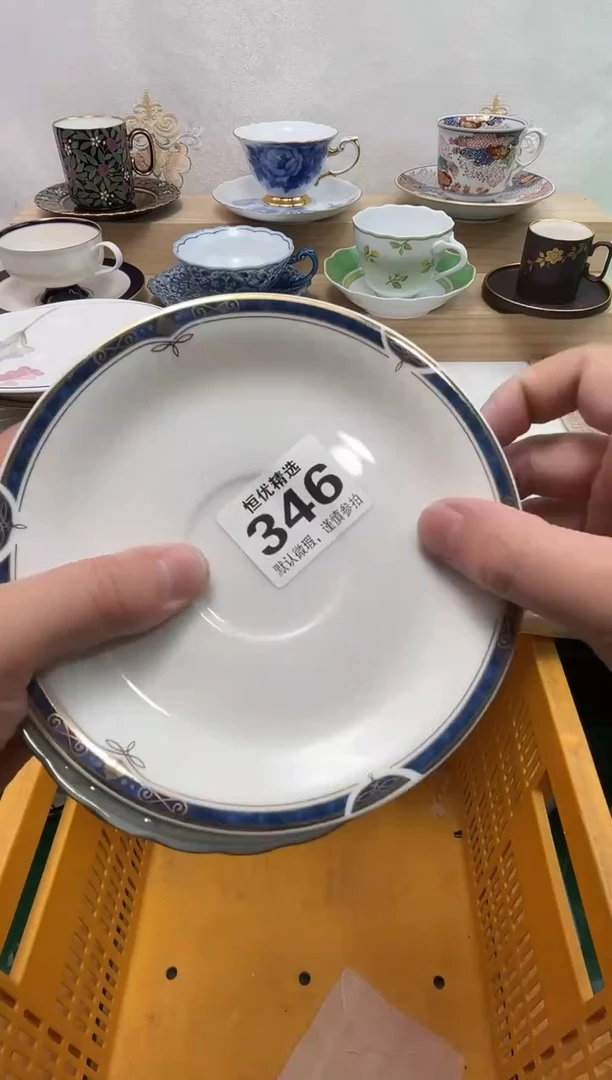 晶*陶瓷陶瓷陶瓷陶瓷陶瓷陶瓷