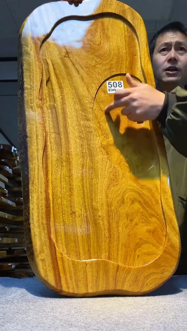 实木茶盘 一物一拍（不含配件）