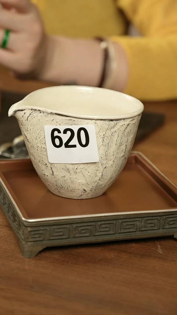 品禾白公道620..