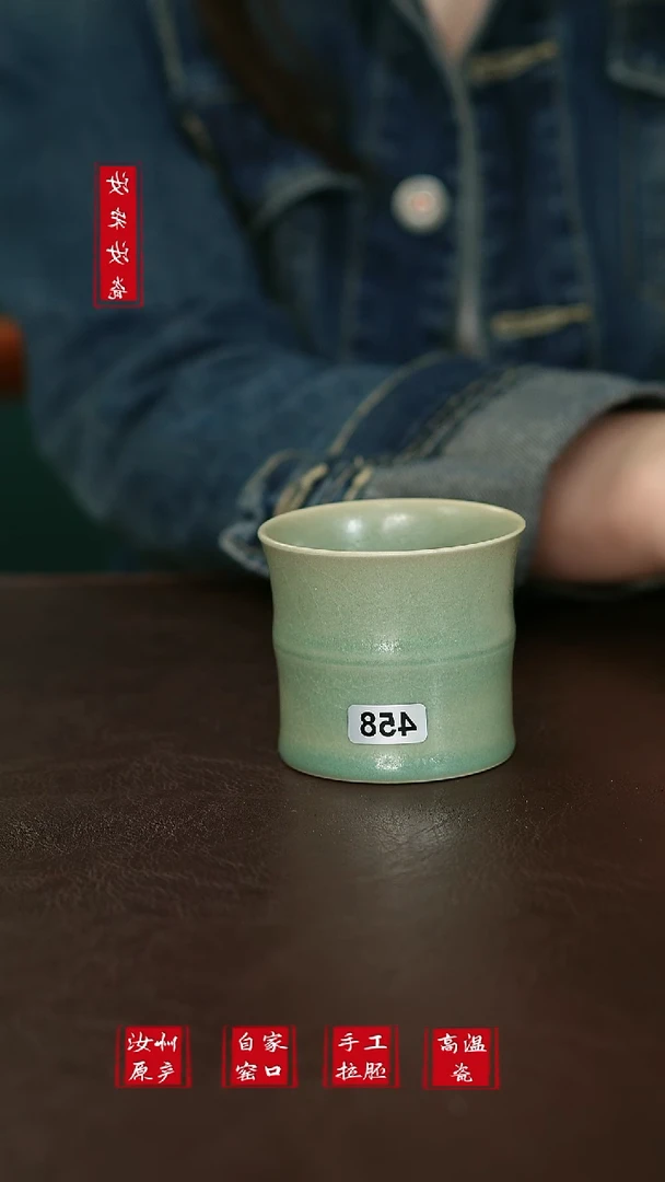 摆件458原矿汝宋汝瓷柴烧