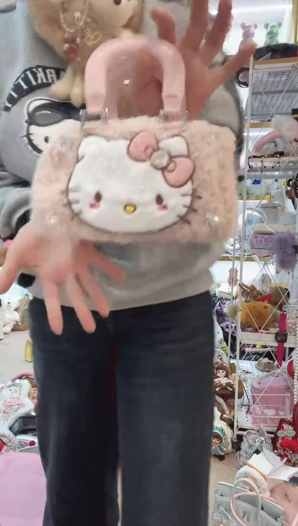 PVC格格家定制女包4251