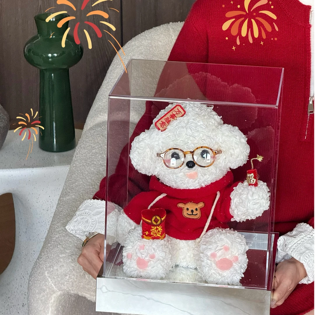 永生花玩偶新年比熊狗狗送女朋友送闺蜜送孩子新年礼物情人节礼物