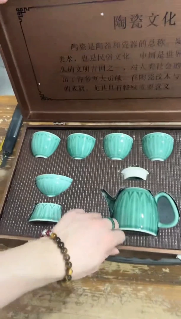 其他【闪购商品】-----