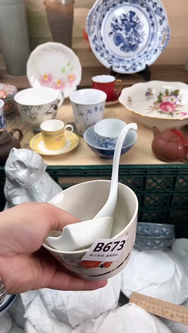 瓷片你***谁673