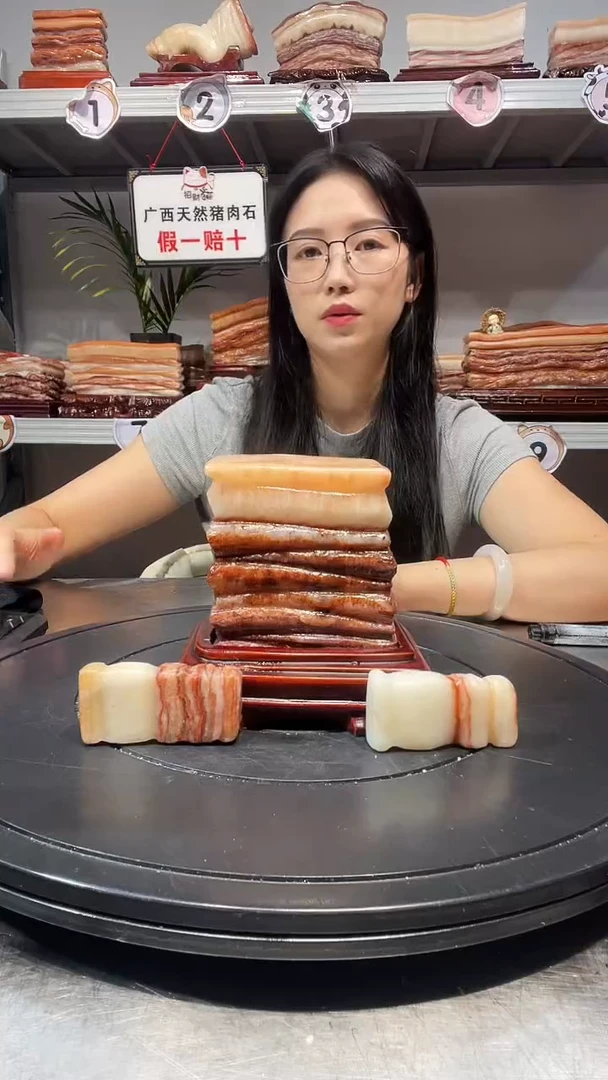 石材天然石材柳州猪肉石9.5-13-7