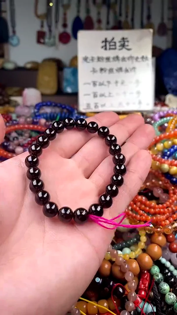 【闪购商品】石榴石.未镶嵌(一物一件)137309