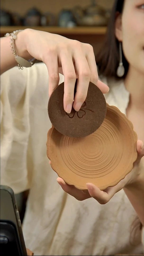 言野手作  葵口壶承加杯垫