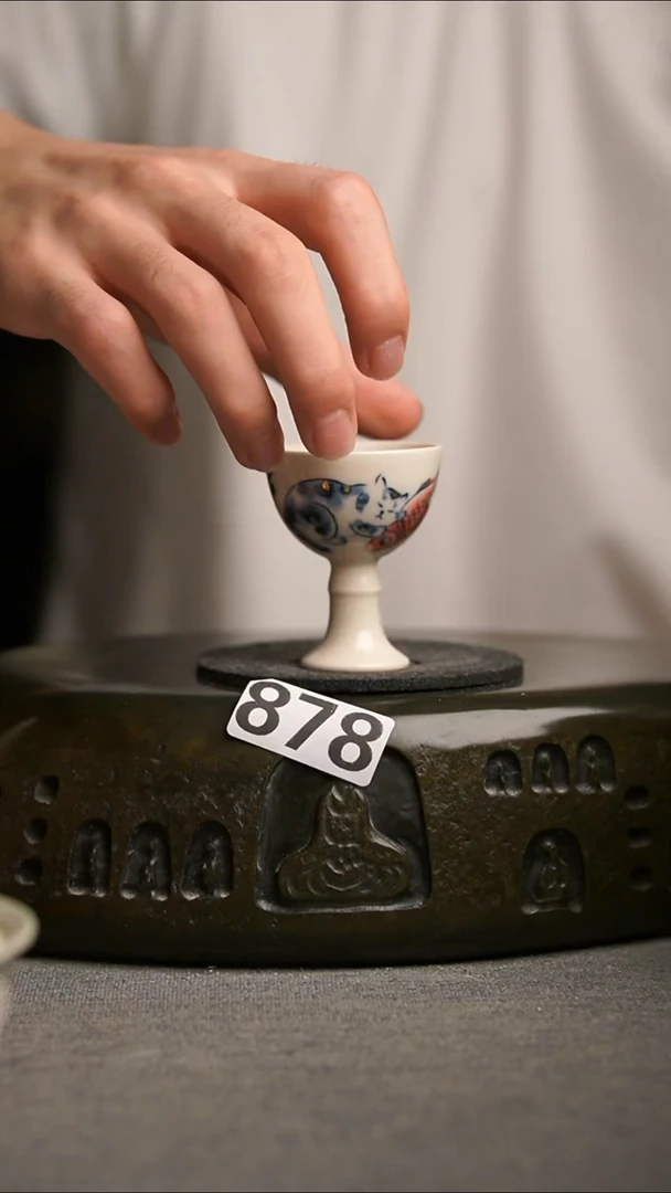 878景德镇陶瓷茶器系列