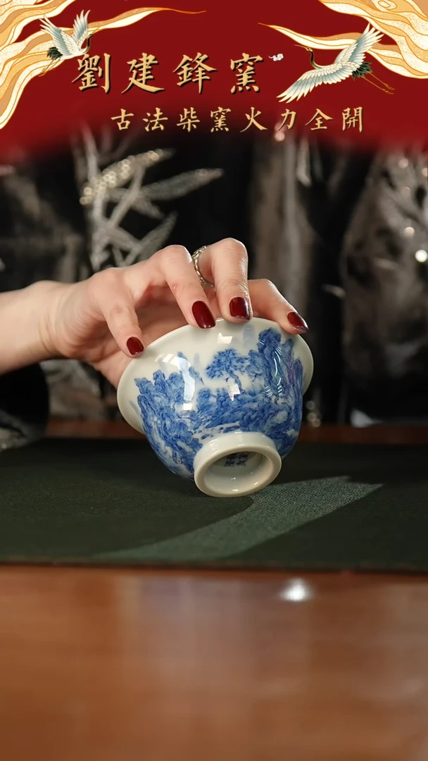 【闪购商品】瓷片拍拍拍怕拍拍拍