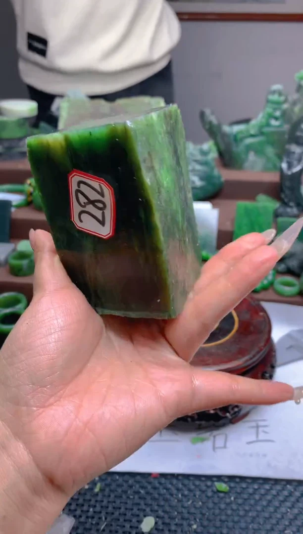 和田玉（碧玉）未镶嵌珠宝半成品282