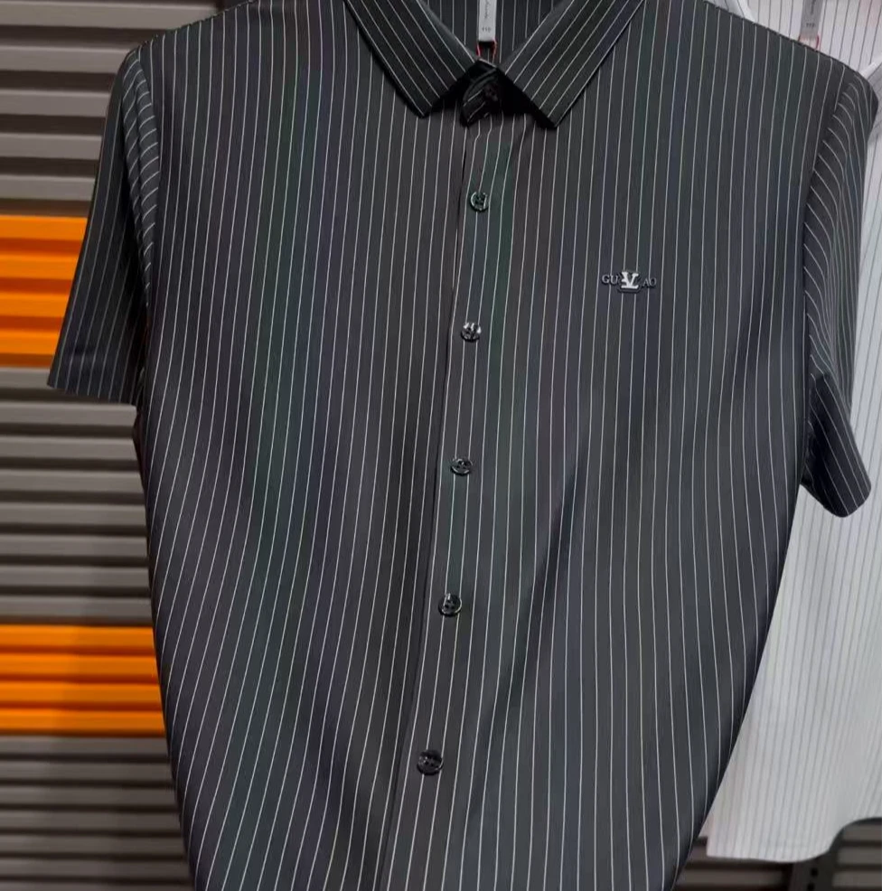 高弹无痕条纹男士衬衫短袖8937