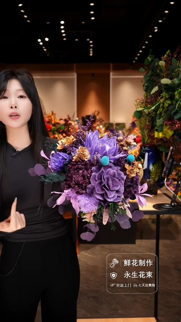 手工艺品琉璃手工花器花束空运包邮送货上门-以图片为准