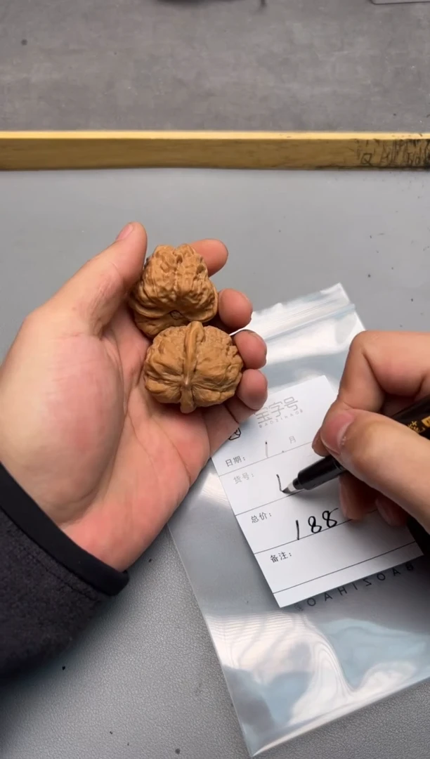 【闪购商品】文玩核桃把件623162316231