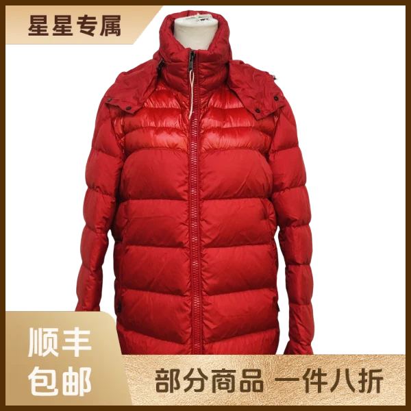 妃鱼/盟可睐/聚酯纤维/外套/95新/星三06