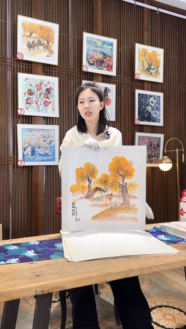 版画版画耿玉琨名章限量版画S