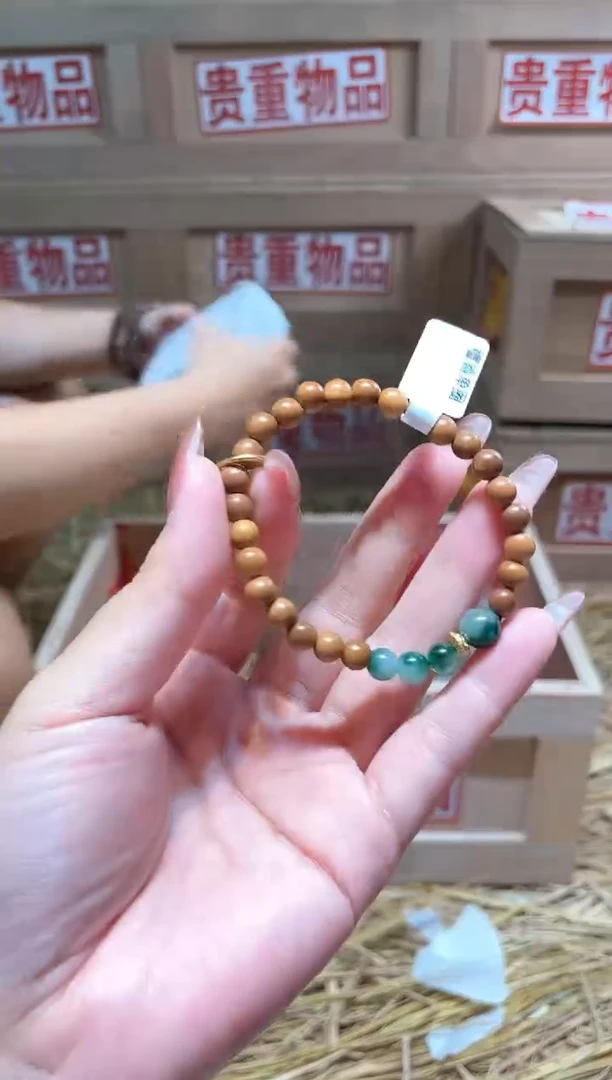 仓库撤柜闪购链接（多样性发其一）￥