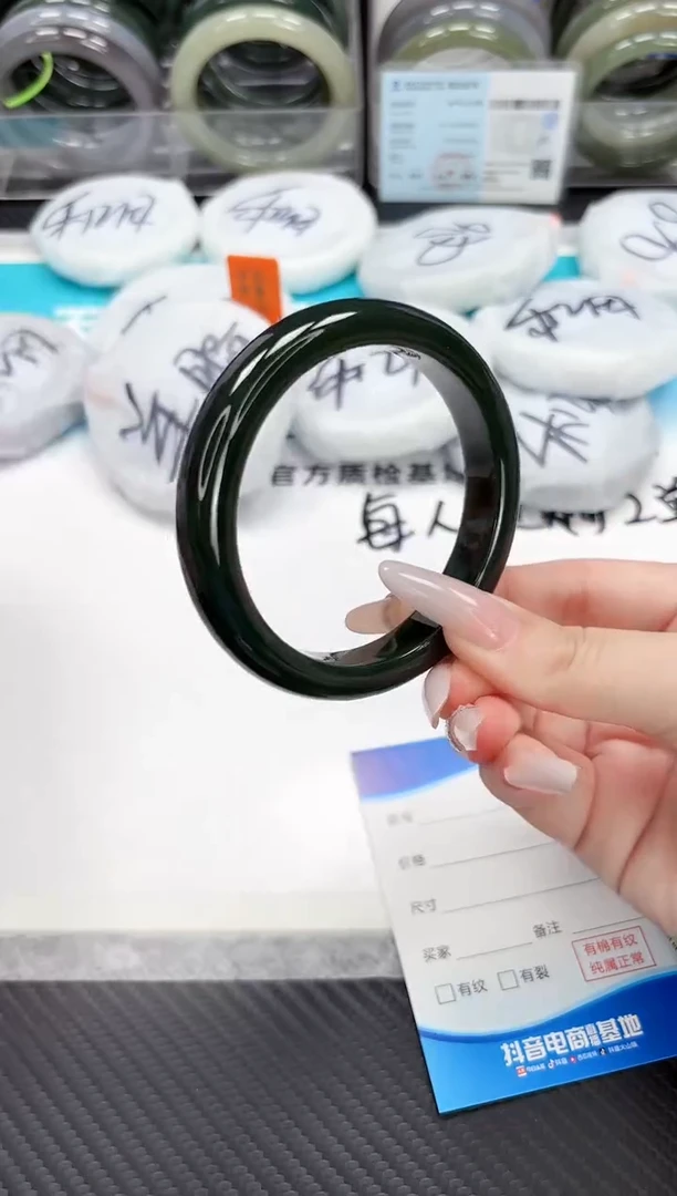 未镶嵌手镯和田玉10.20/45/60-61