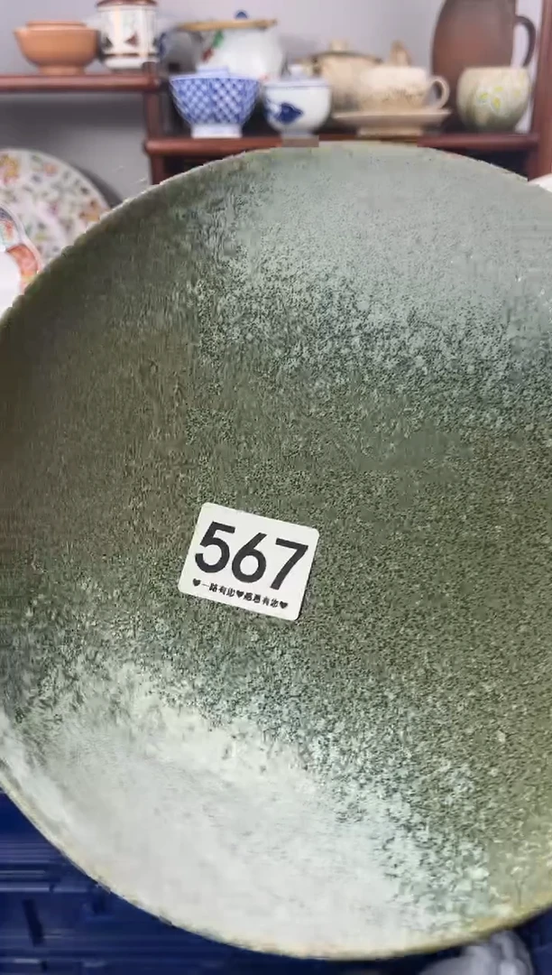 【闪购商品】瓷片567................