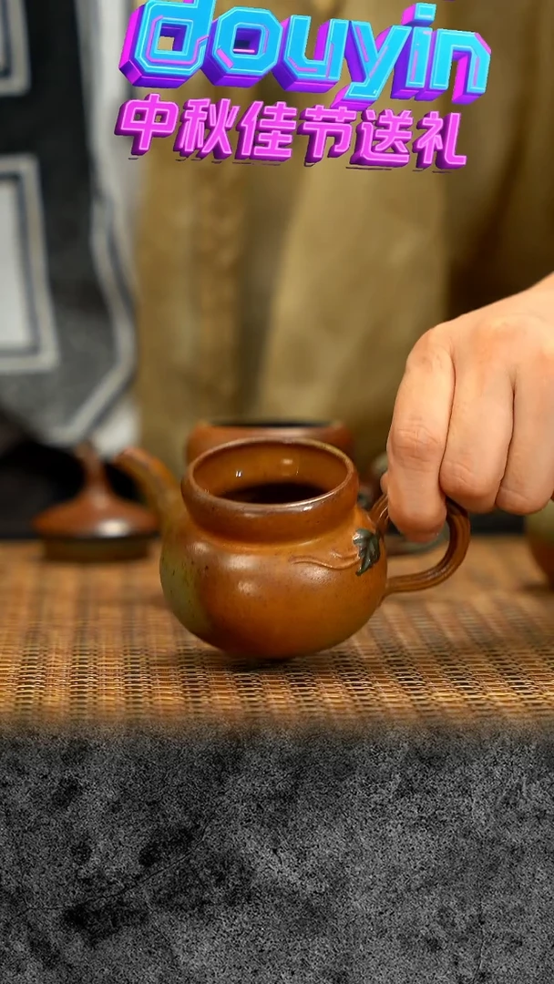 紫砂雕塑19 葫芦紫砂杯