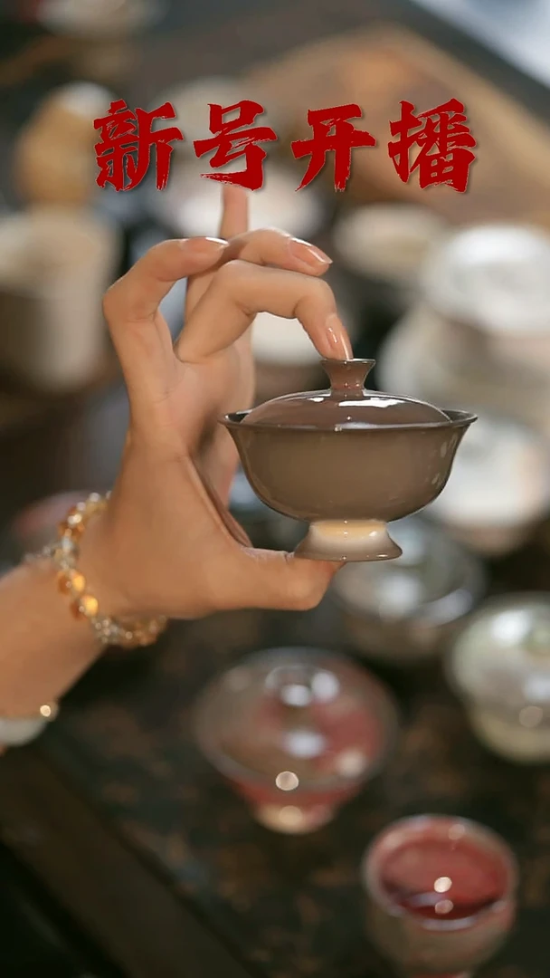 其他茶器野汀手工手作@@YT803