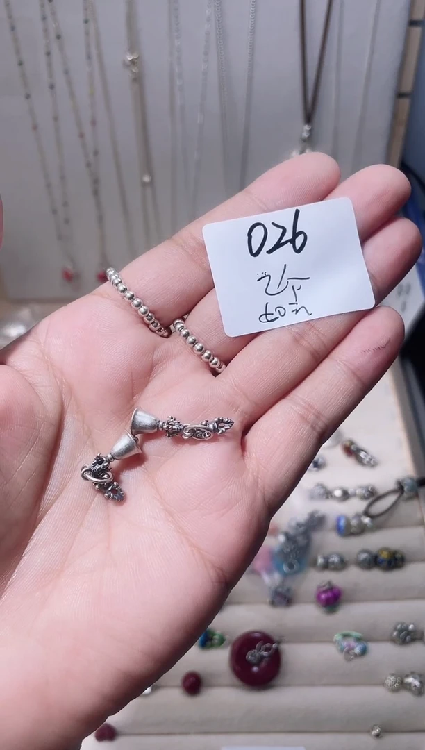 无925银?****?纯银配件026