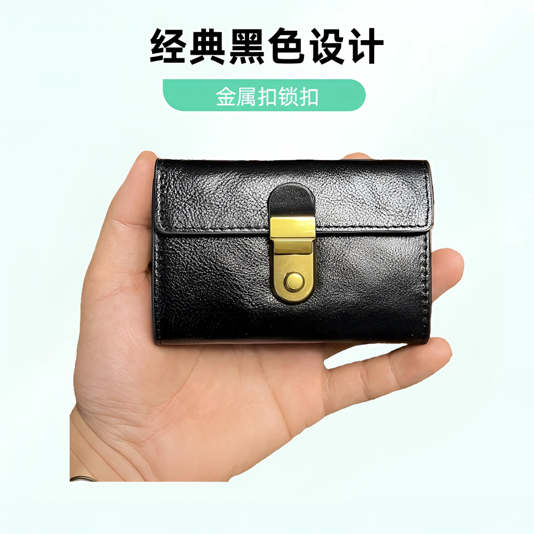 头层树高植鞣真牛皮  风琴格局卡包  小众零钱包时尚百搭皮卡包