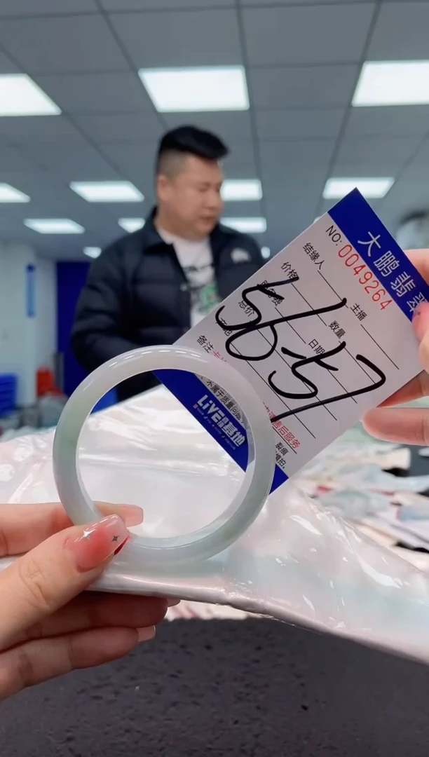 【闪购商品】翡翠手镯未镶嵌AAAAAAAAAA