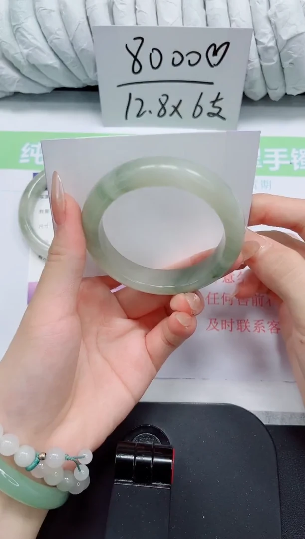 石英质玉手镯未镶嵌50-53.8