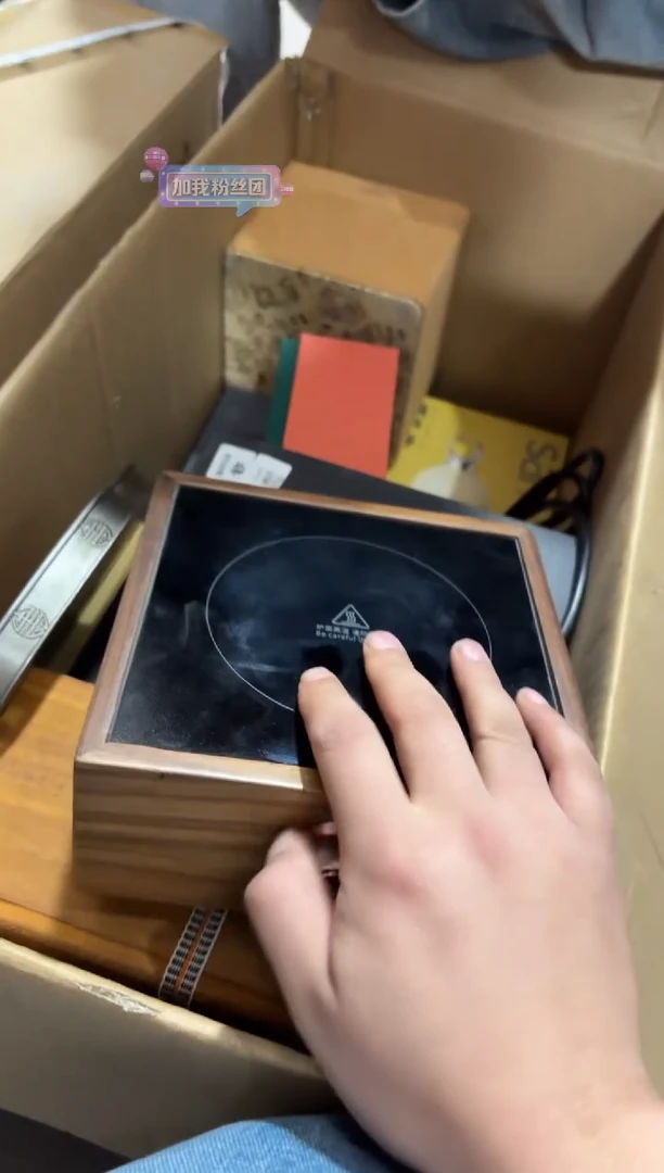 瓷片@@@@@@@@@@@1508