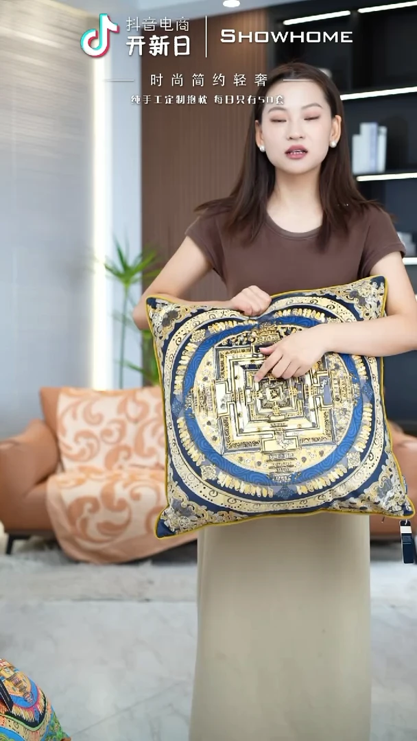 唐卡金色50X50带芯