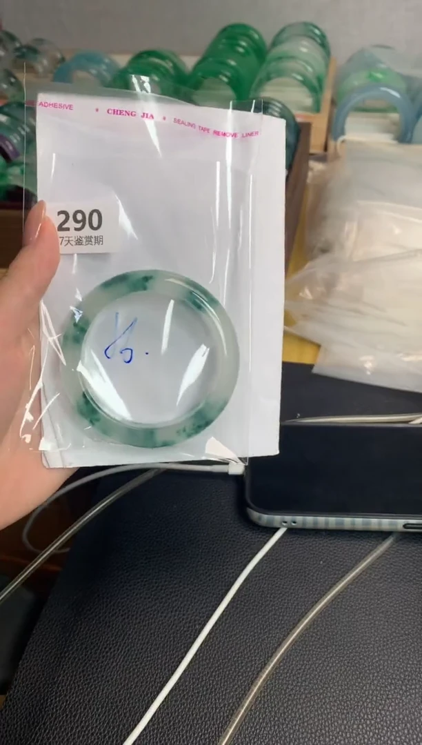 未镶嵌手镯石英质玉猫*290