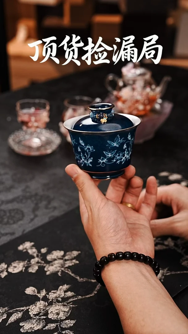 浣泥精选好物@@@@@@