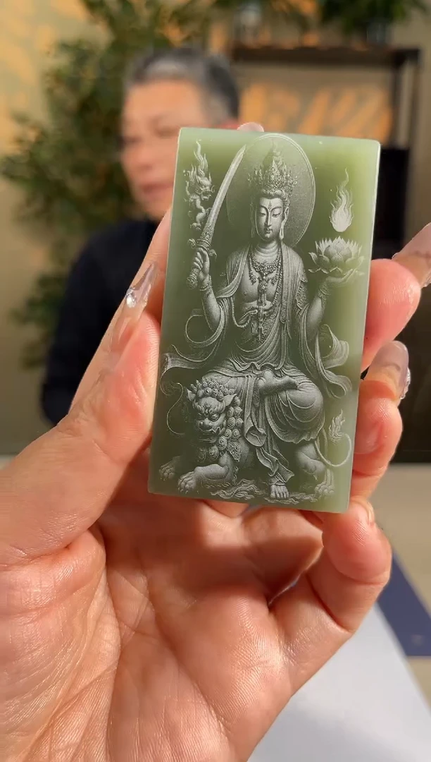定制和田玉多样性拍一发一29133