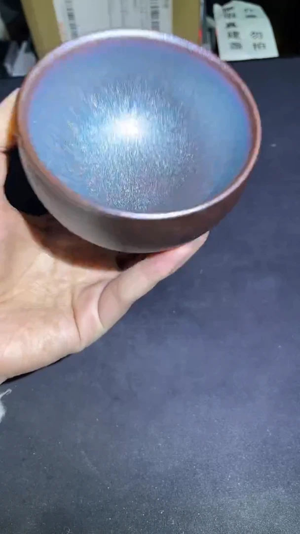 茶盏A微瑕建盏介意勿拍