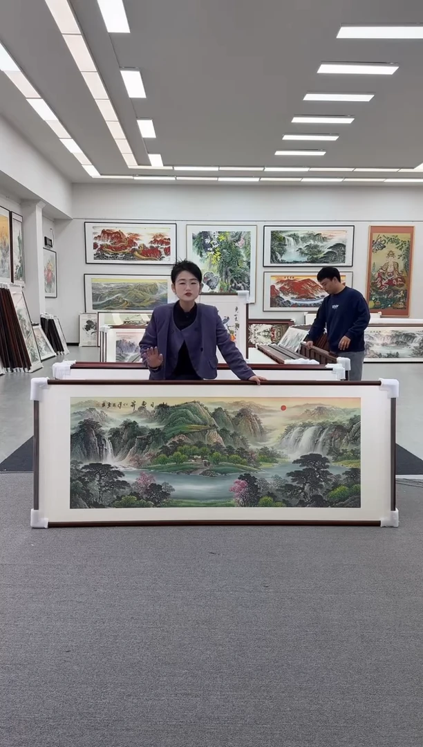 国画手绘219*88旭日东升